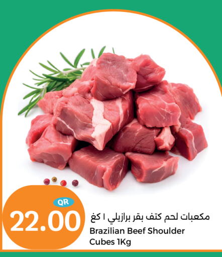  Beef  in City Hypermarket in Qatar - Al-Shahaniya