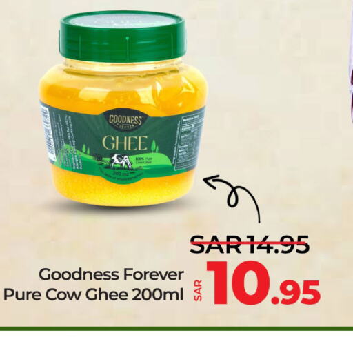 GOODNESS Ghee  in LULU Hypermarket in KSA, Saudi Arabia, Saudi - Jeddah