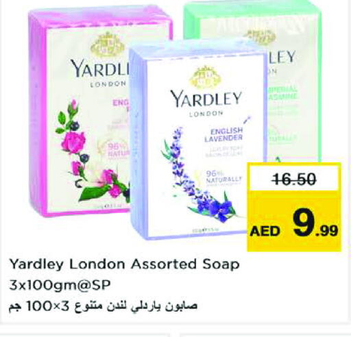 YARDLEY   in Nesto Hypermarket in UAE - Dubai