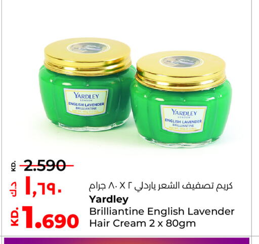 YARDLEY Hair Cream  in Lulu Hypermarket  in Kuwait - Jahra Governorate