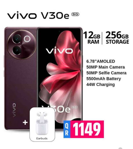 VIVO   in Safari Hypermarket in Qatar - Al-Shahaniya