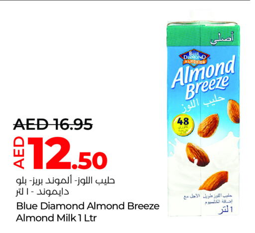 ALMOND BREEZE حليب بنكهات  in لولو هايبرماركت in الإمارات العربية المتحدة , الامارات - ٱلْعَيْن‎