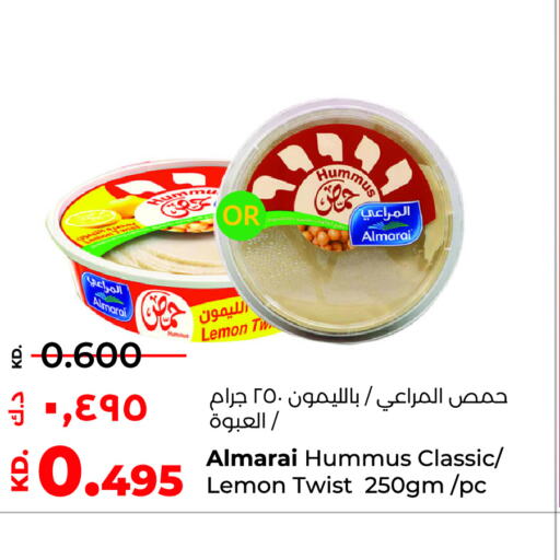 ALMARAI طحينة & حلاوة  in لولو هايبر ماركت in الكويت - محافظة الأحمدي