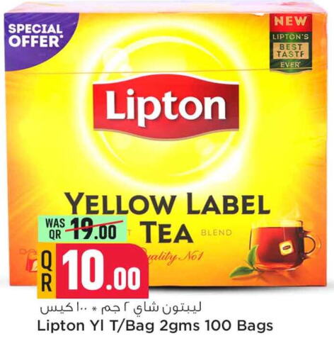 Lipton Tea Bags  in Safari Hypermarket in Qatar - Al Wakra