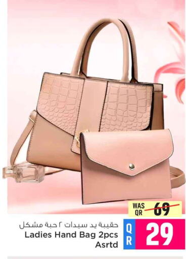  Ladies Bag  in Safari Hypermarket in Qatar - Al Wakra