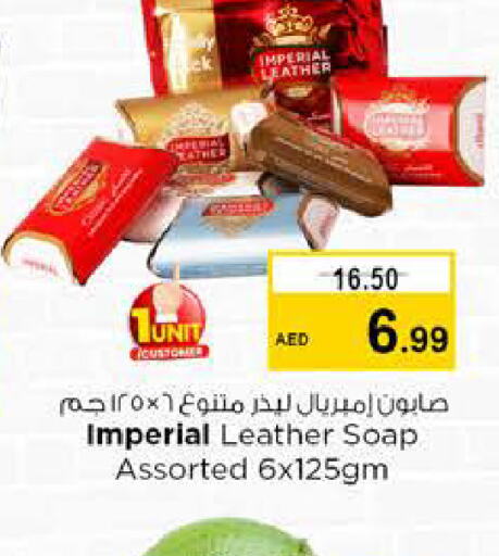 IMPERIAL LEATHER   in Nesto Hypermarket in UAE - Dubai