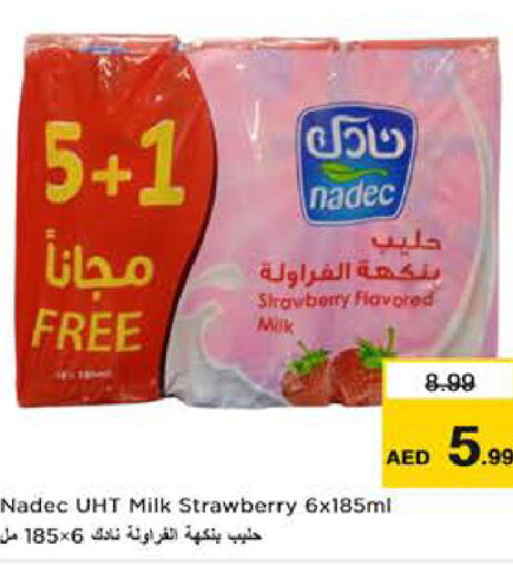 NADEC Long Life / UHT Milk  in Nesto Hypermarket in UAE - Sharjah / Ajman