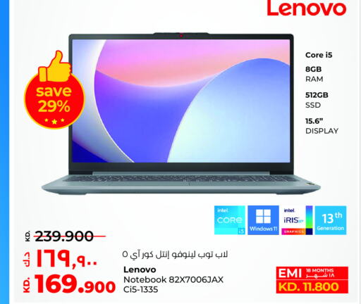 LENOVO Laptop  in Lulu Hypermarket  in Kuwait - Ahmadi Governorate