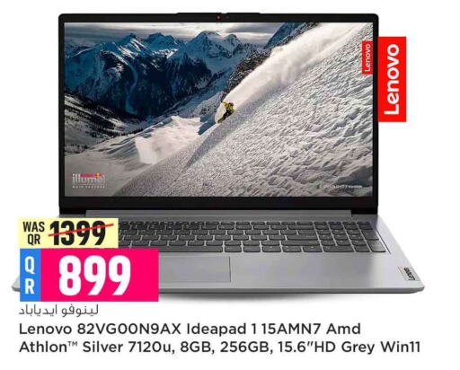 LENOVO Laptop  in Safari Hypermarket in Qatar - Al Wakra