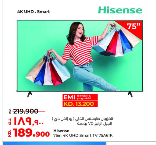 HISENSE