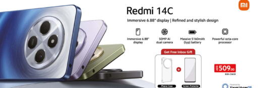 REDMI   in لولو هايبرماركت in الإمارات العربية المتحدة , الامارات - ٱلْفُجَيْرَة‎