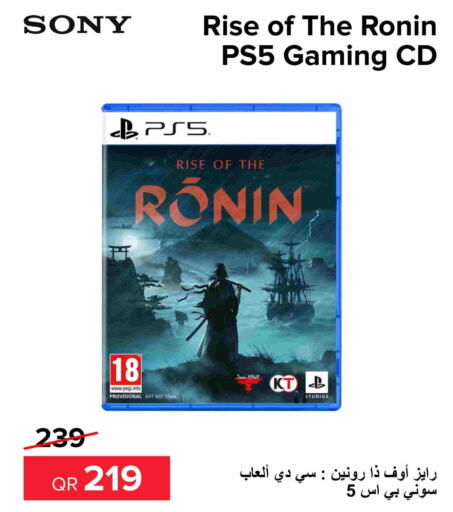 SONY   in Al Anees Electronics in Qatar - Al Rayyan