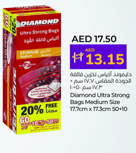 DIAMOND   in لولو هايبرماركت in الإمارات العربية المتحدة , الامارات - ٱلْعَيْن‎