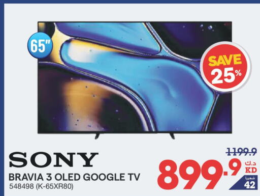 SONY Smart TV  in X-Cite in Kuwait - Jahra Governorate