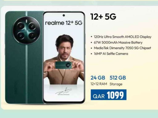 REALME   in Safari Hypermarket in Qatar - Al Rayyan