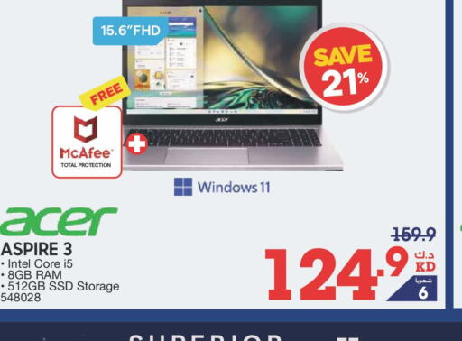 ACER Laptop  in X-Cite in Kuwait - Ahmadi Governorate