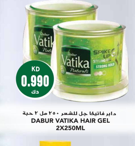 DABUR Hair Gel & Spray  in Grand Hyper in Kuwait - Jahra Governorate