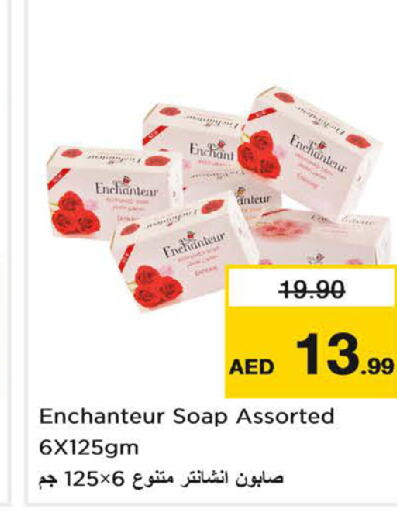 Enchanteur   in Nesto Hypermarket in UAE - Dubai