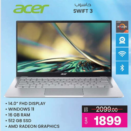 ACER لابتوب  in أنصار جاليري in قطر - الدوحة