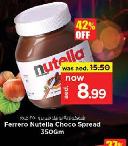 NUTELLA