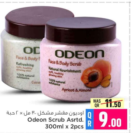  Face Wash  in Safari Hypermarket in Qatar - Al Wakra