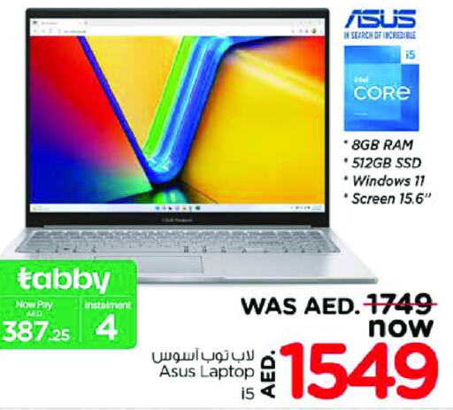 ASUS Laptop  in Nesto Hypermarket in UAE - Dubai