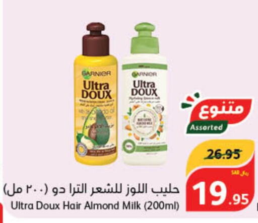 GARNIER   in Hyper Panda in KSA, Saudi Arabia, Saudi - Hail