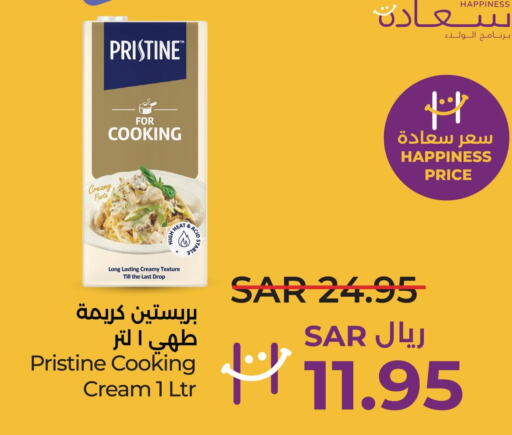 PRISTINE Whipping / Cooking Cream  in LULU Hypermarket in KSA, Saudi Arabia, Saudi - Qatif