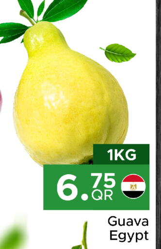  Guava  in Family Food Centre in Qatar - Al Wakra