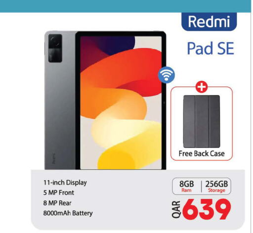 REDMI   in أنصار جاليري in قطر - الوكرة