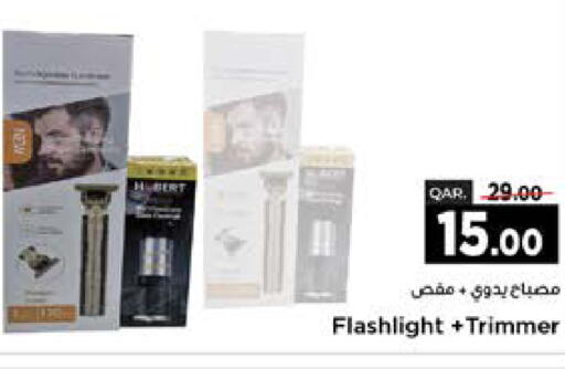  Hair Remover   in Paris Hypermarket in Qatar - Al Wakra