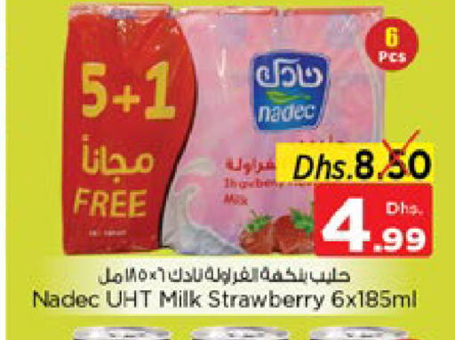 NADEC Long Life / UHT Milk  in Nesto Hypermarket in UAE - Sharjah / Ajman