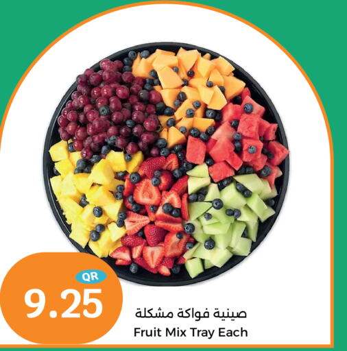    in City Hypermarket in Qatar - Al Wakra