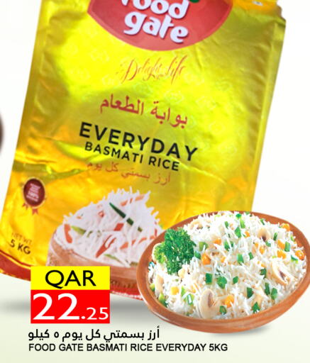  Basmati / Biryani Rice  in Food Palace Hypermarket in Qatar - Al Wakra