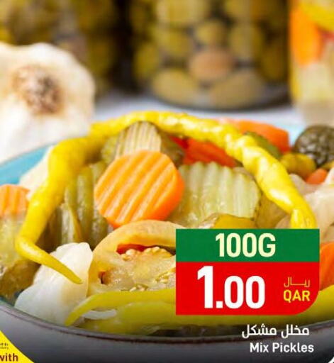  Pickle  in SPAR in Qatar - Al Wakra