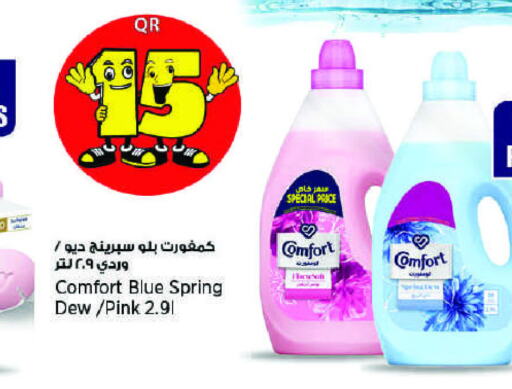 COMFORT Softener  in New Indian Supermarket in Qatar - Al Wakra