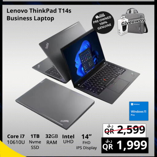 LENOVO Laptop  in Prestige Computers in Qatar - Al Wakra