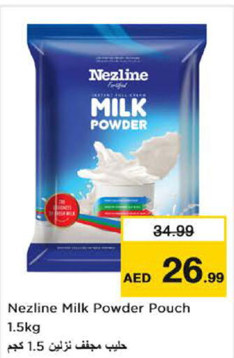 NEZLINE