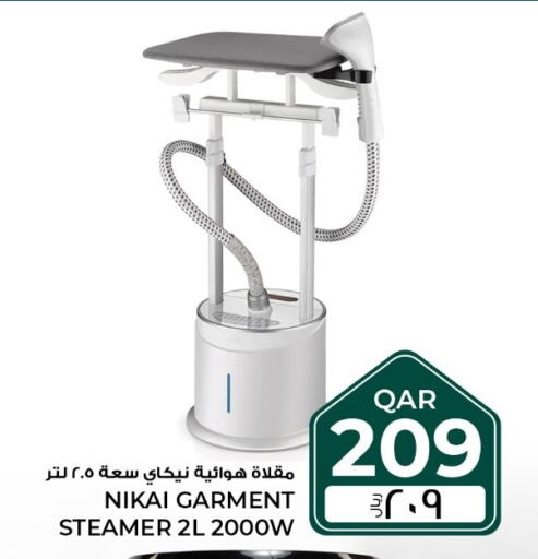 NIKAI Garment Steamer  in Rawabi Hypermarkets in Qatar - Al Khor