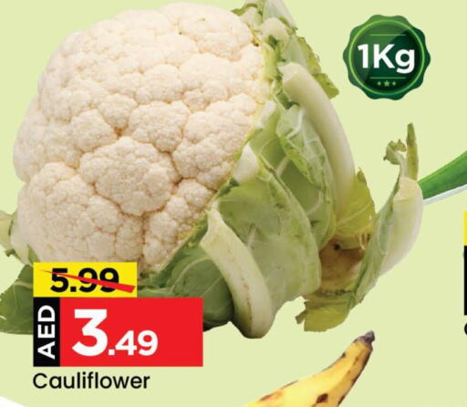  Cauliflower  in Mark & Save in UAE - Sharjah / Ajman