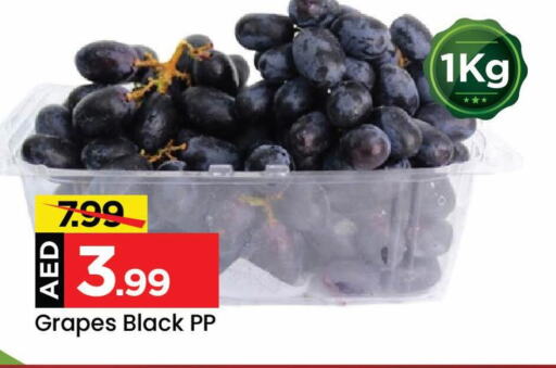  Grapes  in Mark & Save in UAE - Sharjah / Ajman