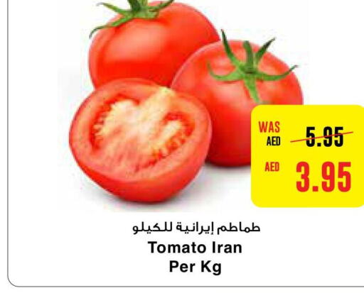  Tomato  in Earth Supermarket in UAE - Dubai