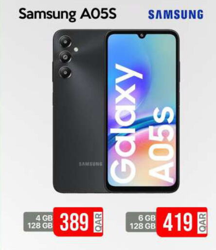 SAMSUNG   in آي كونكت in قطر - أم صلال