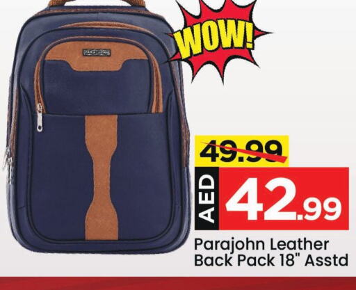  School Bag  in Mark & Save in UAE - Sharjah / Ajman