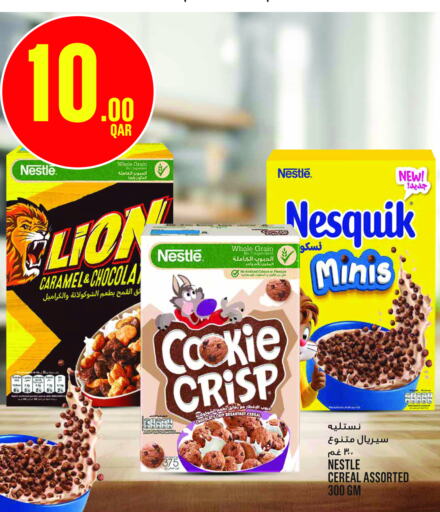 NESTLE Cereals  in Monoprix in Qatar - Al Wakra