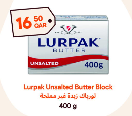 LURPAK   in Talabat Mart in Qatar - Al Wakra