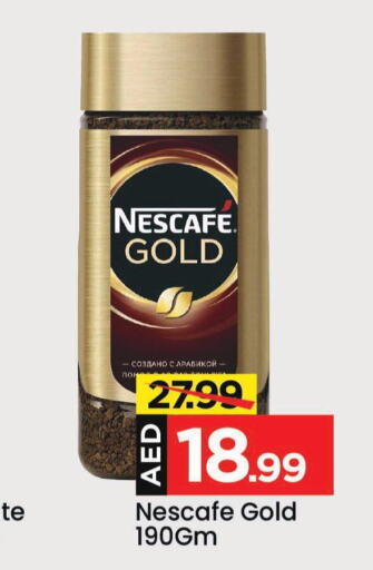 NESCAFE GOLD Coffee  in Mark & Save in UAE - Sharjah / Ajman