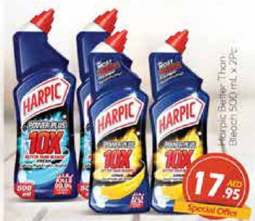 HARPIC Bleach  in Azhar Al Madina Hypermarket in UAE - Dubai