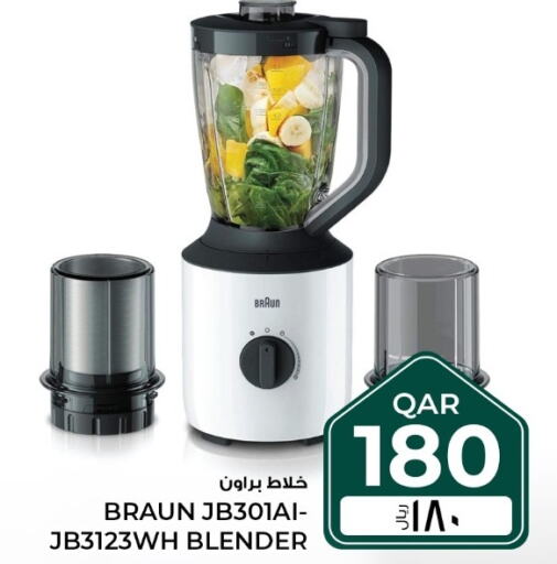 BRAUN Mixer / Grinder  in Rawabi Hypermarkets in Qatar - Al Rayyan