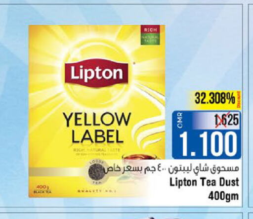 Lipton